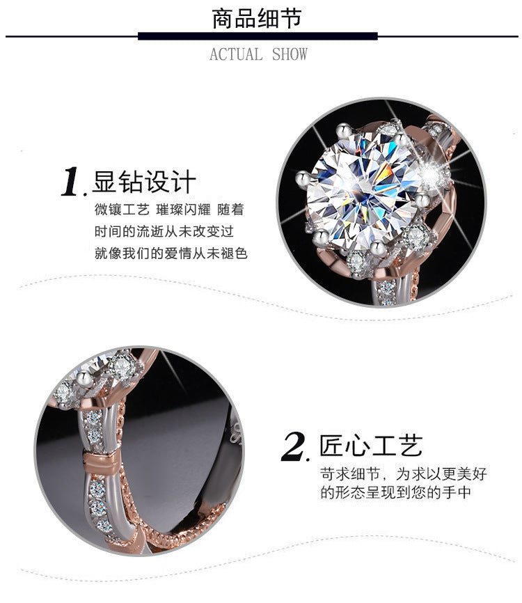 Europe and america cross border S925Sterling Silver Moissanite Princess Rose Handheld Flower Diamond Ring Six-Prong Luxury Cluster Setting Color-Blocked Women's Ring