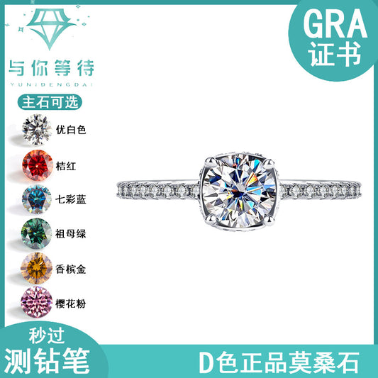 s925Sterling Silver Sunset Color Moissanite Ring for Women, TikTok Popular Fashion Wedding Ring, Live Wholesale