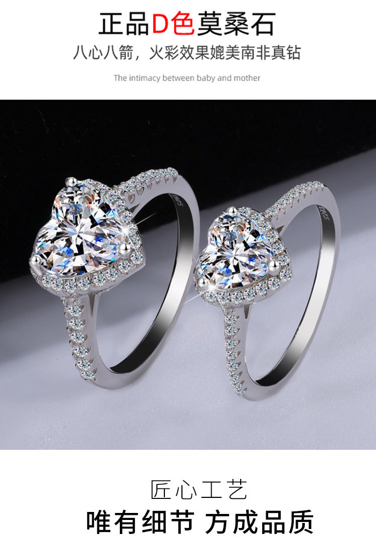 Cross-border hot selling S925Sterling Silver Irregular Moissanite Heart Ring for Women Moissanite Diamond Heart-shaped Ring Wholesale from Factory