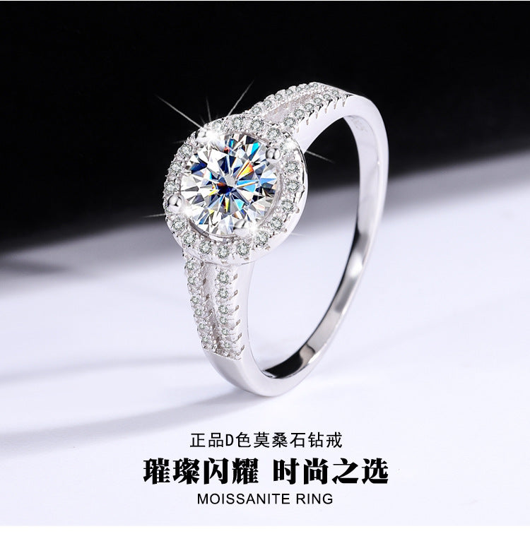 S925Sterling Silver Moissanite Round Bag Ring for Women, One Carat Fashion Classic Ring, Live Streaming Source