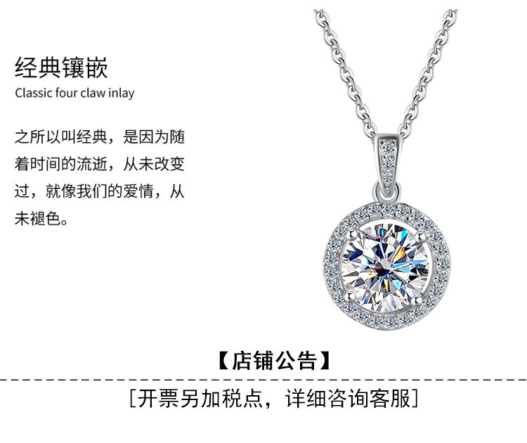 Cross-Border S925Sterling Silver Four-Claw Round Bag Necklace for Women, Moissanite Necklace Pendant, High-End Sweater Chain, Factory Wholesale