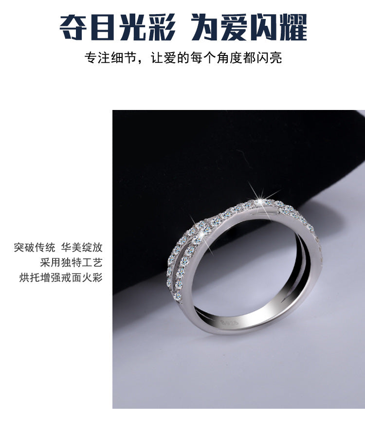 Cross-border Factory Wholesale S925Sterling Silver Cross Ring Moissanite Double Stacked Ring Simple High-end Ring Jewelry