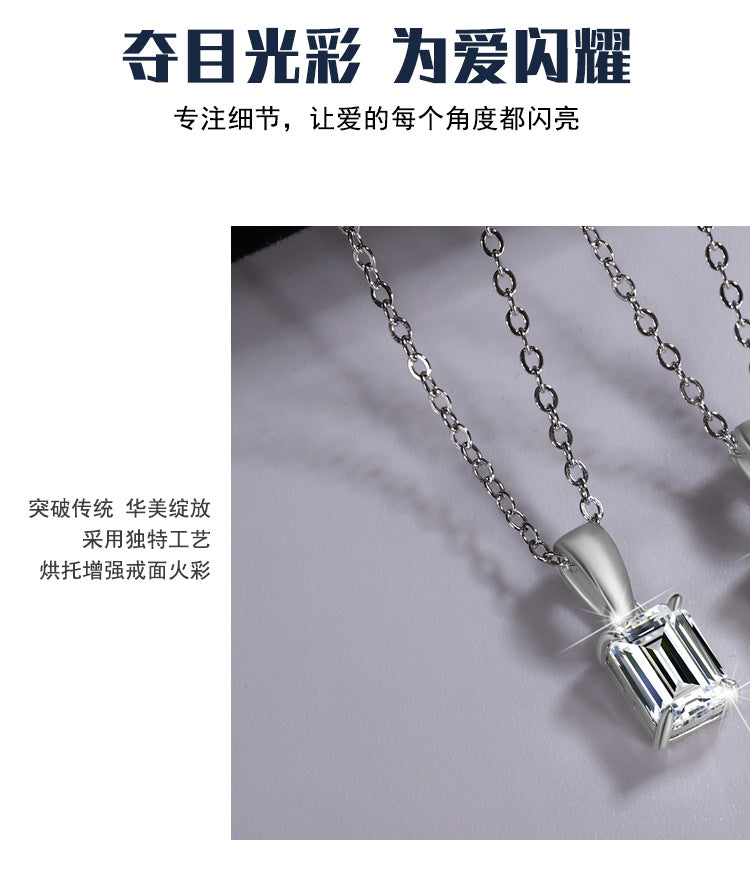Cross-border new arrival S925Pure Silver Moissanite Diamond Light Luxury High-End Feel Emerald Cut Rectangular Pendant Collarbone Chain Wholesale