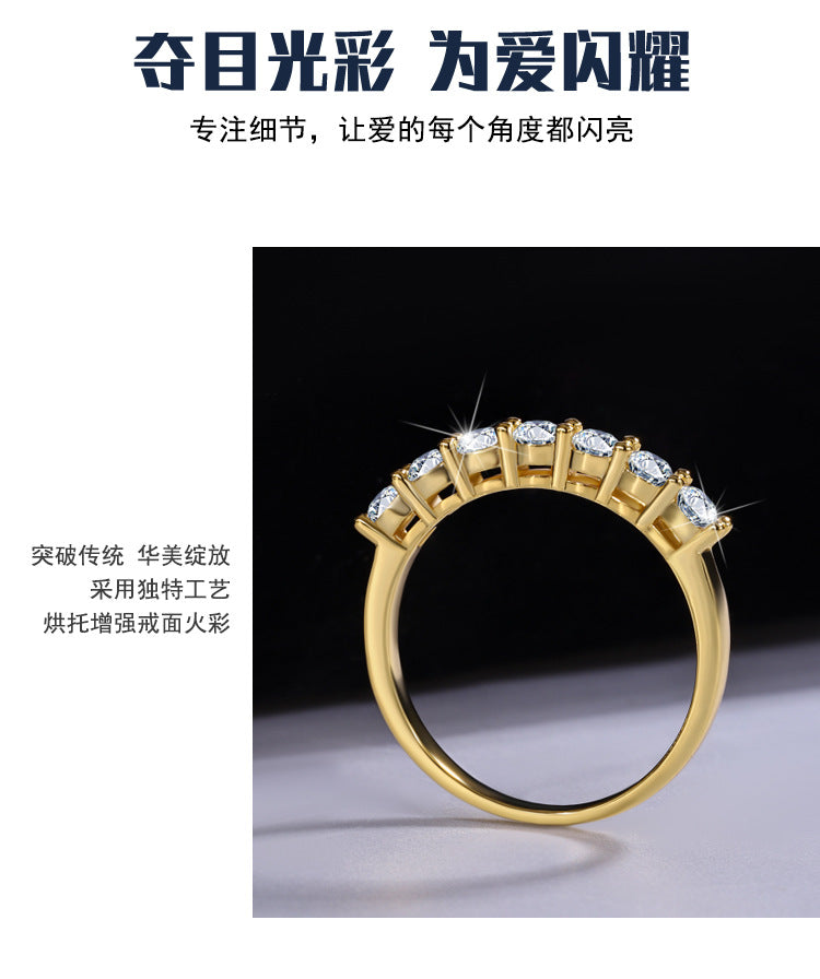Moissanite Couple Rings Waist Size Moissanite Row Diamond Ring Women's Layered Simple Tail Ring Couple Pure Silver Plated18K Gold