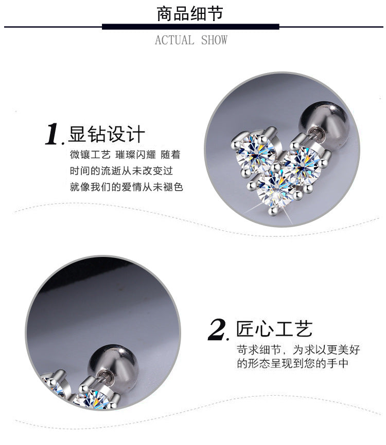 S925Silver Moissanite Heart Simple Clover Screw Earrings for Women Light Luxury Moissanite Jewelry Factory Wholesale