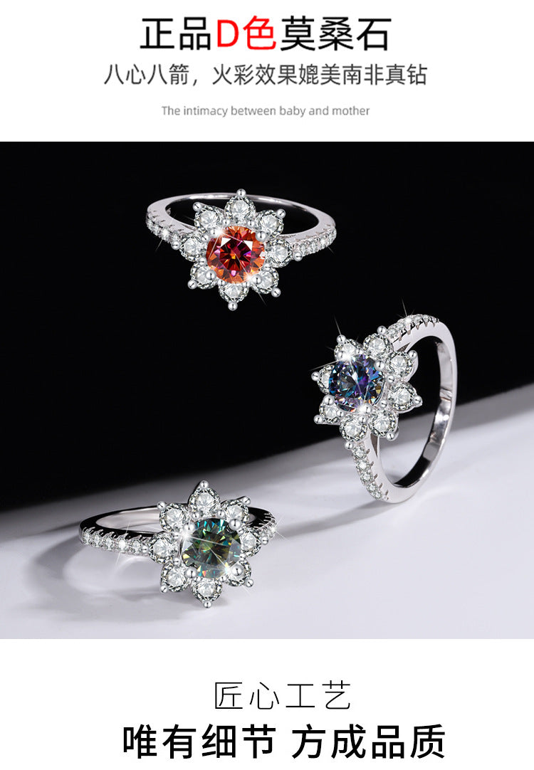 S925Sterling Silver Colorful Moissanite Ring for Women Sunflower Flower Diamond Ring TikTok Live Streaming Source Dropshipping