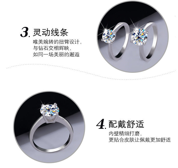 S925Sterling Silver Ring Classic Four-Prong Moissanite Ring Women's Crown Proposal Ring Wholesale