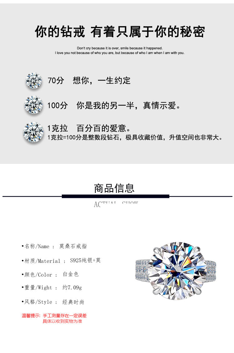 Cross-Border S925Sterling Silver Bow Pigeon Egg10Clamoissanite Ring Luxury Super Flash Women's Ring Factory Wholesale