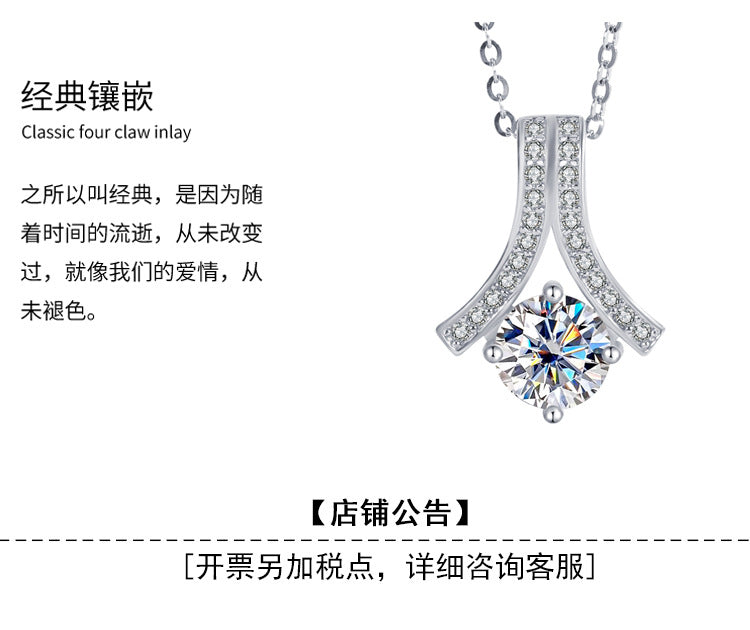 s925Sterling Silver Herringbone Necklace Silver Pendant Moissanite Women's Classic Jewelry Fashion Collarbone In Stock Wholesale