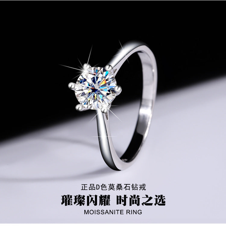 S925Sterling Silver Moissanite Classic Couple Rings Moissanite Jewelry Fashion Proposal Wedding Rings Factory Wholesale