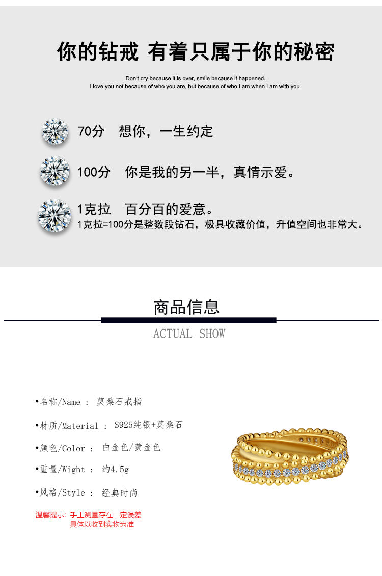 Cross-Border S925Sterling Silver Kaleidoscope Bead Edge Twist Arm Cross Full Diamond Moissanite Ring for Women Starry Sky Versatile Band Ring