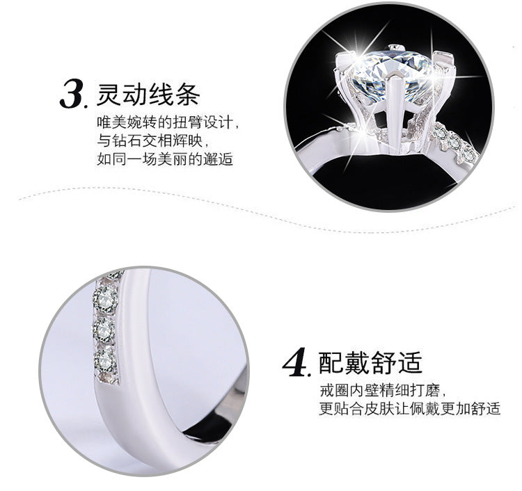 s925Sterling Silver Ring Twisted Arm Snowflake Moissanite High-end Fashion Women's Cross-border E-commerce Diamond Wholesale