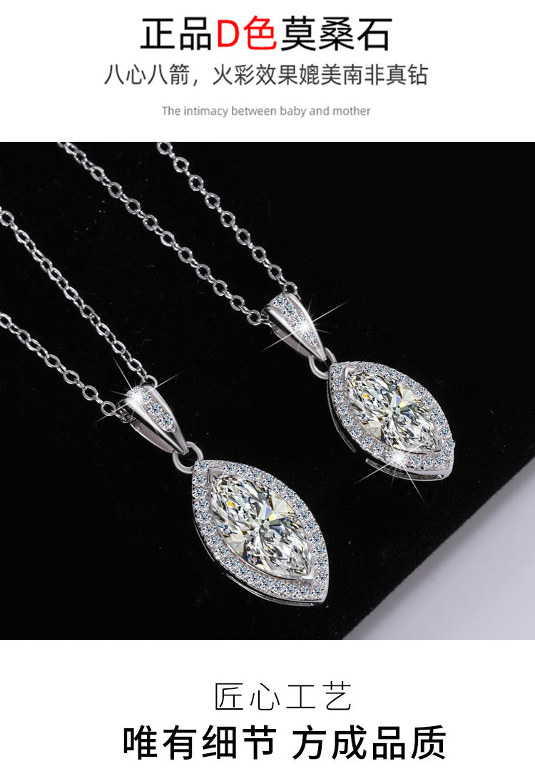 Europe and america cross border S925Silver Horse Eye Moissanite Full Diamond Necklace for Women, Elegant and Simple Versatile Collarbone Chain, Factory Wholesale