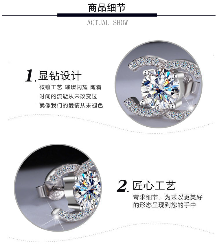 Best seller in europe and america925Sterling Silver Double C Moissanite Earrings for Women Moissanite Diamond Earrings Chanel Style High-end Feel Factory Wholesale
