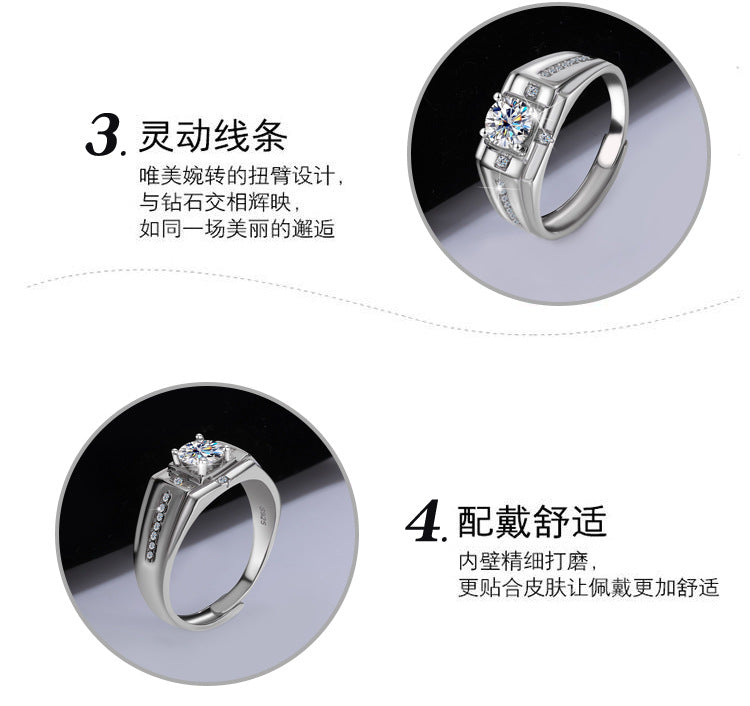 S925Sterling Silver Moissanite Ring Platinum Plated Knight Men's Ring One Carat Simple Elegant Men's Wedding Ring Factory Wholesale