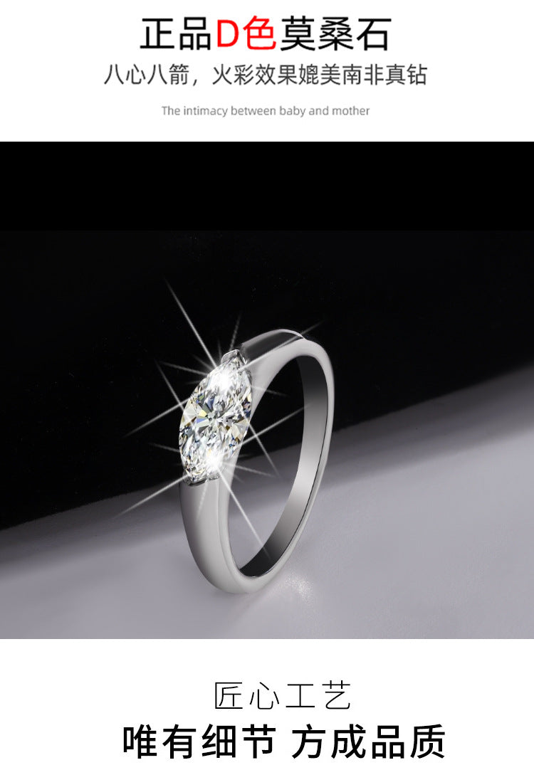 Cross-border hot selling S925Sterling Silver Horse Eye Ring1Carat Moissanite5×10mm Minimalist New Style with Advanced Design Sense