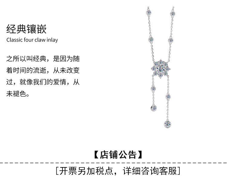 Cross-Border S925Pure Silver Tassel Bubble Rose Necklace for Women, Ultra Luxurious Design, Light Luxury Jewelry, Factory Wholesale