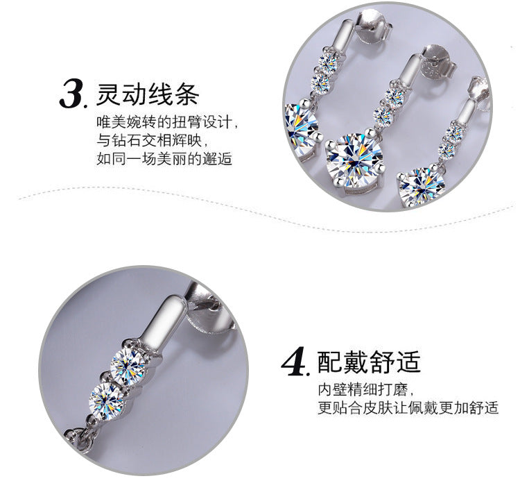 Factory direct sales S925Silver Tassel Dynamic Earrings Moissanite Stud Earrings for Women Moissanite Earrings Exquisite Craftsmanship Wholesale