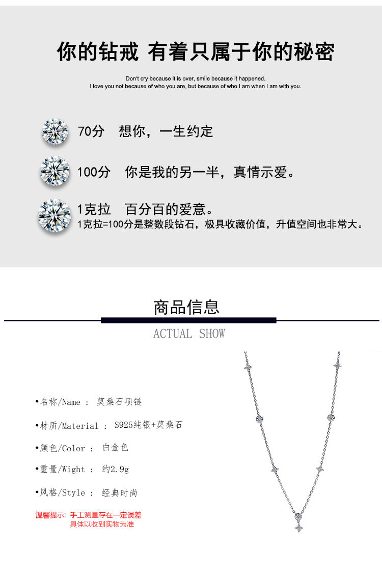 Cross-border hot S925Sterling Silver Four-Leaf Clover Women's Necklace Moissanite Diamond Pendant Light Luxury Minimalist Style Internet Celebrity Collarbone Chain
