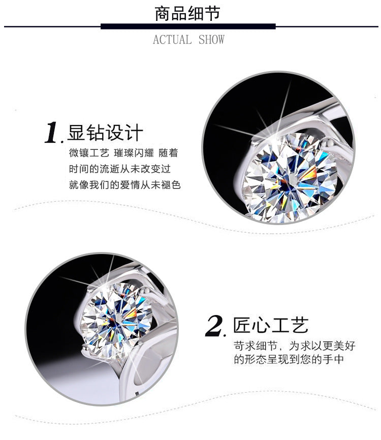 Factory direct sales925Sterling Silver Ring Female Angel Kiss Moissanite Heart to Heart Simulation Diamond Ring Live Wholesale