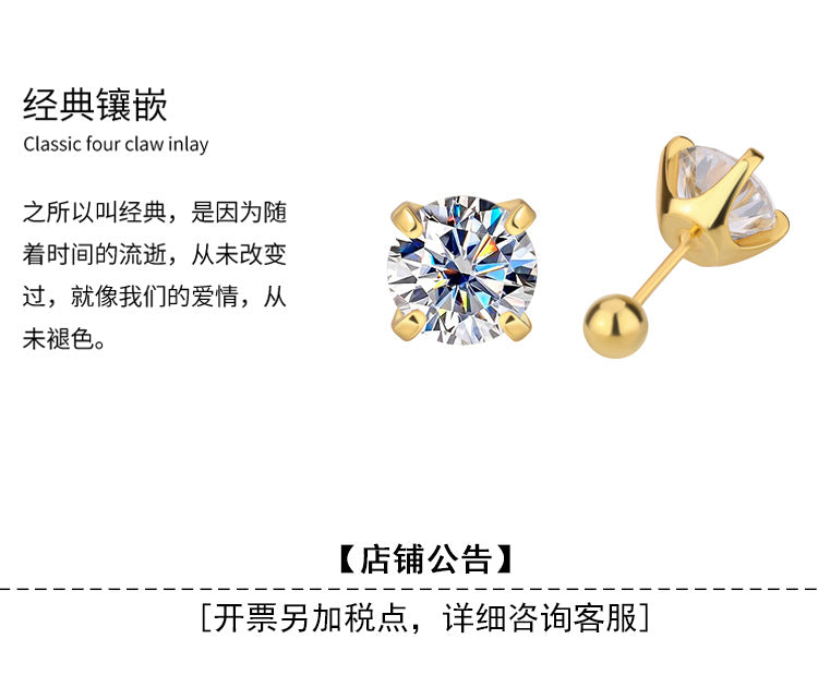 Exclusive for cross-border S925Sterling Silver Moissanite Earrings Four-Prong Screw Moissanite Stud Earrings Fashion Simple Earrings Wholesale