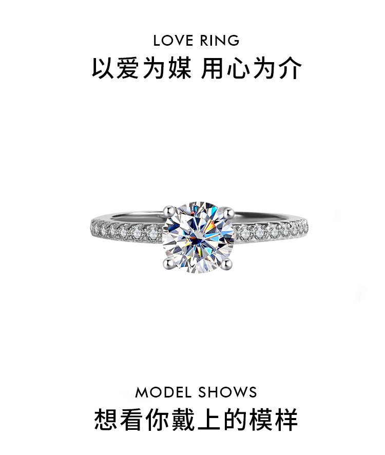 Exclusive for cross-border S925Silver Simple Four-Prong Moissanite High-End Fashion Birthday Gift Wedding Ring Factory Wholesale