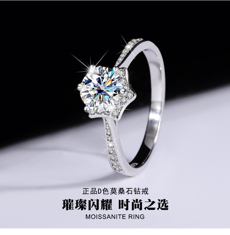 S925Pure Silver Genuine Moissanite Hexagram Diamond Ring for Women Couple Rings Wedding Proposal Birthday Gift for Girlfriend