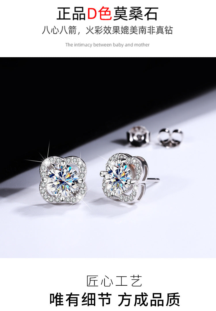 S925Pure Silver Moissanite Four-Leaf Clover Original High-End Earrings Cluster Full Diamond Elegant Simple Women's Earrings Wholesale