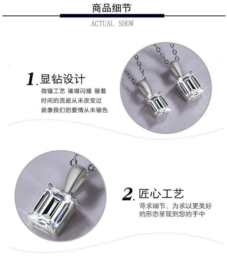 Cross-border new arrival S925Pure Silver Moissanite Diamond Light Luxury High-End Feel Emerald Cut Rectangular Pendant Collarbone Chain Wholesale
