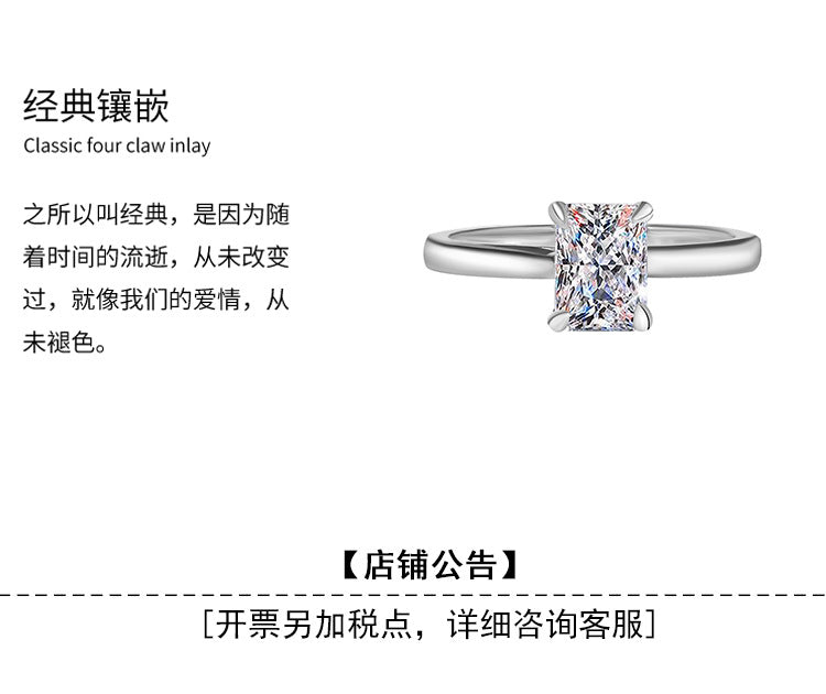 Aliexpress Hot Sale S925Pure Silver Moissanite Ring D Color1Clarety Cut Moissanite Ring Wholesale