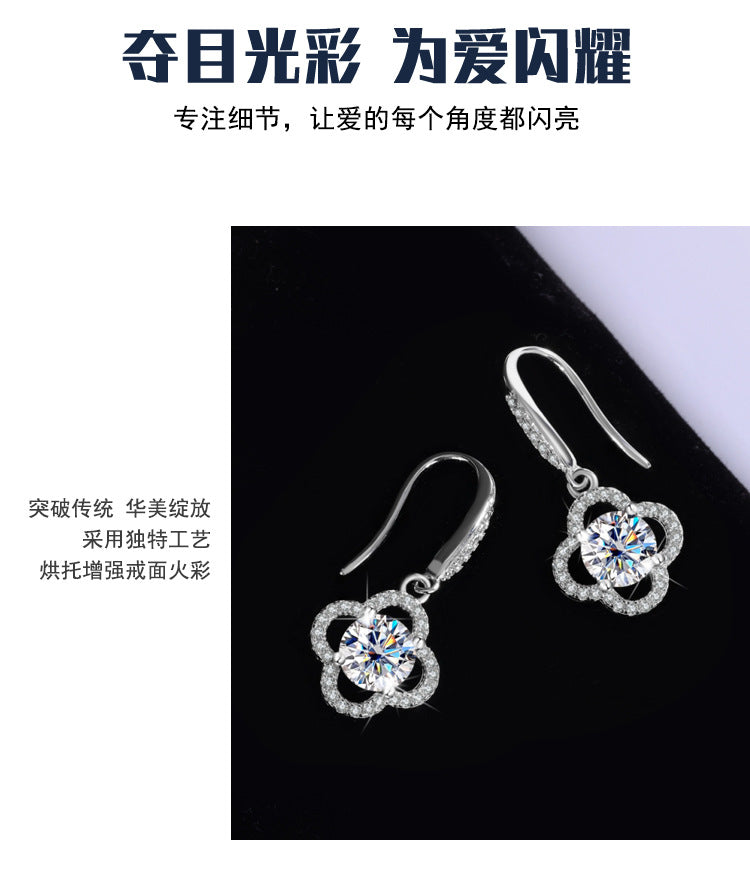 Cross-Border S925Sterling Silver Moissanite Four-Leaf Clover Ear Hooks Xiaohongshu Earrings Cluster Full Diamond Elegant Simple Women's Ear Jewelry