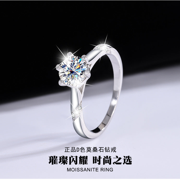 S925Moissanite Ring Psychic Six-Claw Wedding Proposal Pure Silver Ring Moissanite Open Female Direct Manufacturer Sale