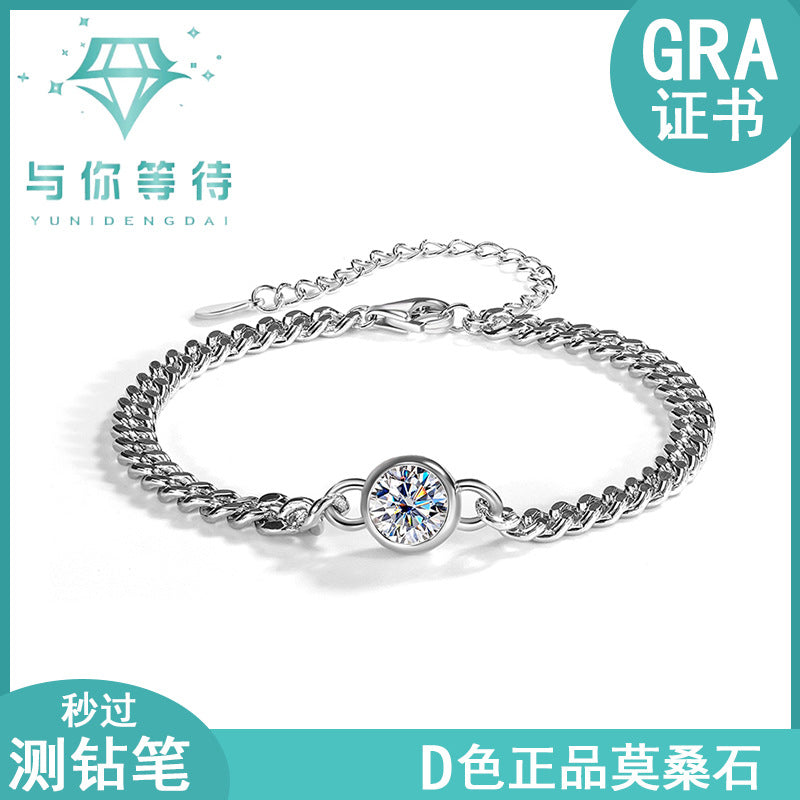 Exclusive for cross-border S925Sterling Silver Moissanite Bubble Bracelet Moissanite Light Luxury Fashion Simple Chain Factory Wholesale