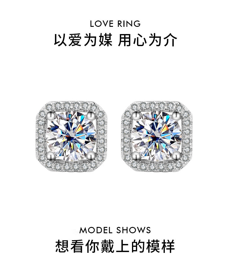 s925Pure Silver Genuine Moissanite Square Stud Earrings for Women Elegant Simple Moissanite Gift Earrings Live Streaming Source