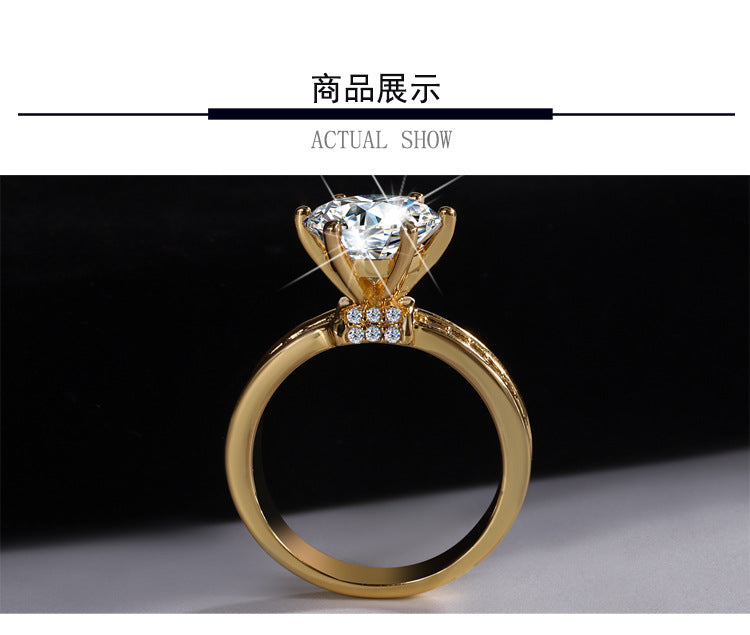 Factory Hot Sale S925Silver Moissanite High Crown Queen Women's Ring Gold Plated Diamond Imitation Proposal Wedding Diamond Ring