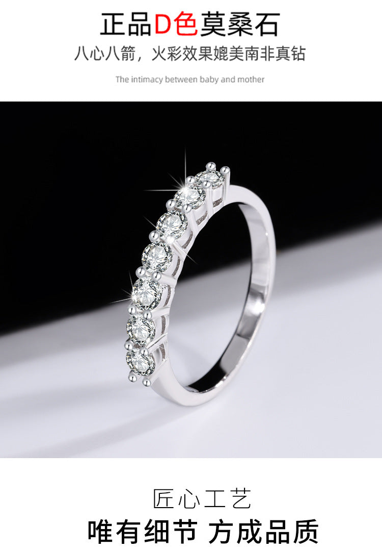 Cross-Border S925Silver70Moissanite Diamond Ring Seven Princess Seven Star Row Diamond Ring for Women Layered Simple Fashion Wholesale