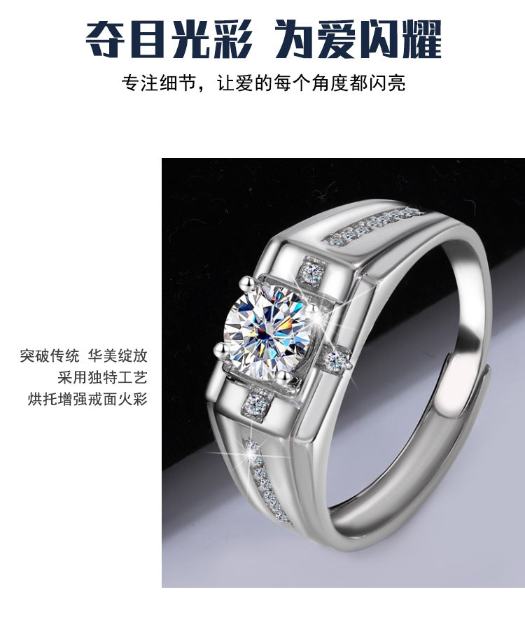 S925Sterling Silver Moissanite Ring Platinum Plated Knight Men's Ring One Carat Simple Elegant Men's Wedding Ring Factory Wholesale