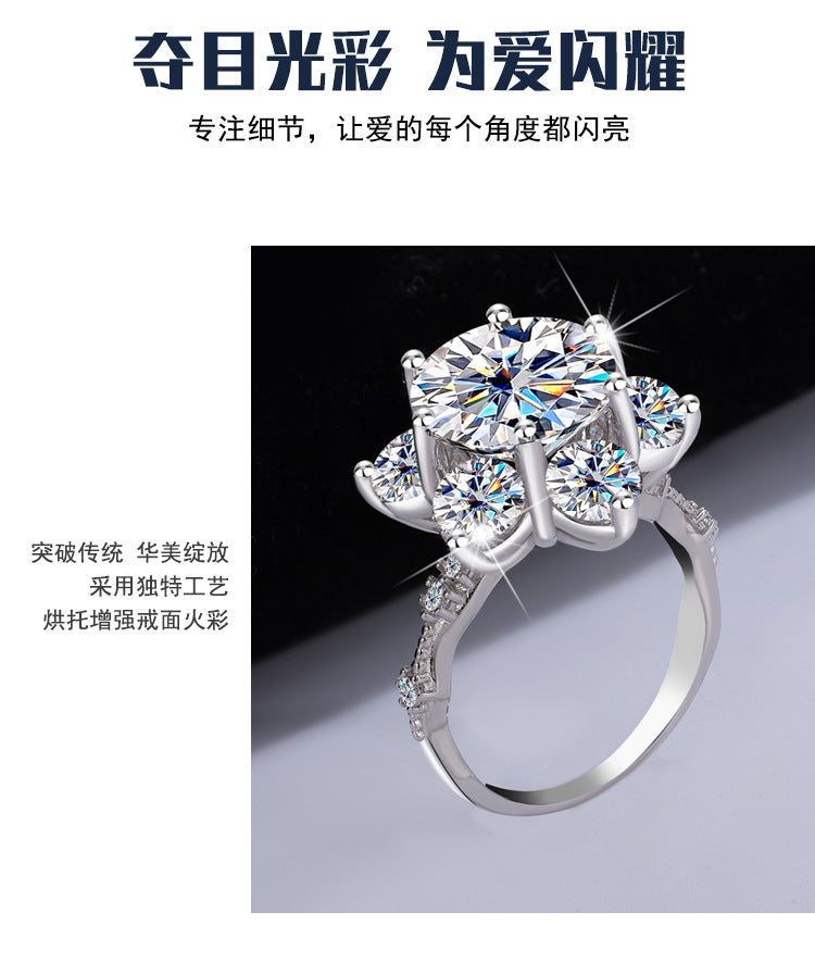 A4   S925Sterling Silver Ring Moissanite5Carat Crown Women's Ring Super Sparkling Pigeon Egg Wedding Ring Wholesale