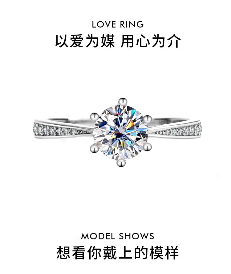 S925Sterling Silver Moissanite Couple Rings for Men and Women Moissanite Jewelry Proposal Wedding Rings Wholesale from Factory