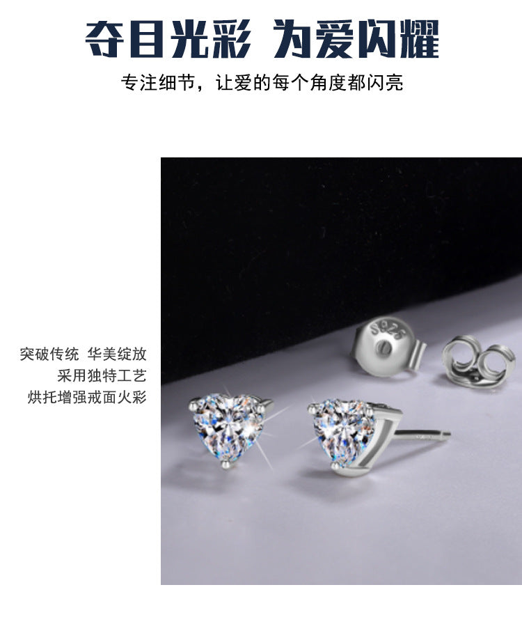 Cross-border hot selling S925Silver Earrings for Women Heart-Shaped Moissanite Simple Earrings Gift for Girlfriend or Best Friend Wholesale from Manufacturer