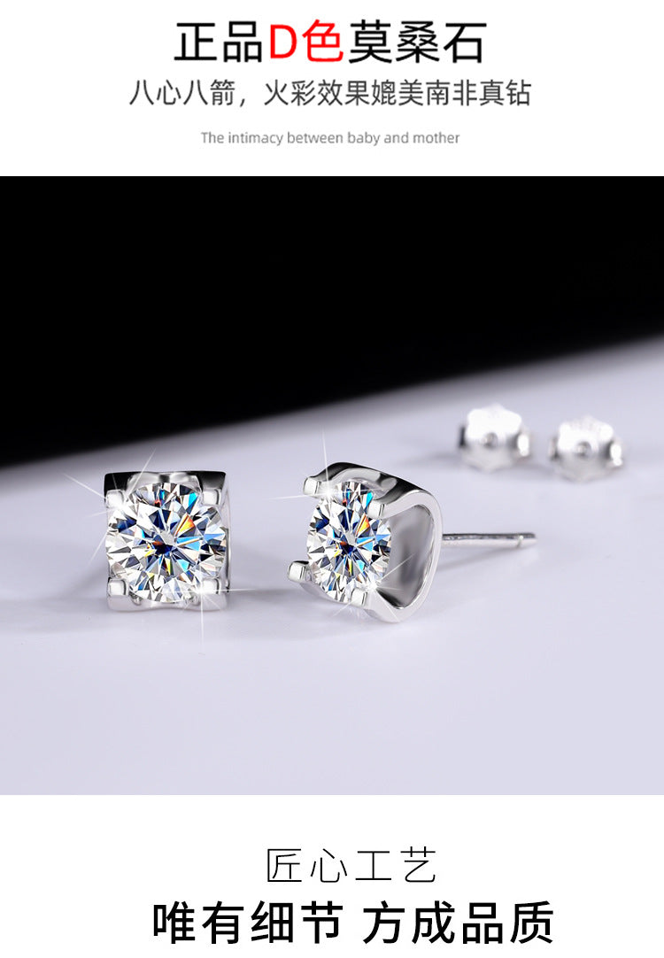 s925Genuine Moissanite Bull Head Earrings1Carat Temperament Simple Moissanite Gift Earrings Live Streaming Source