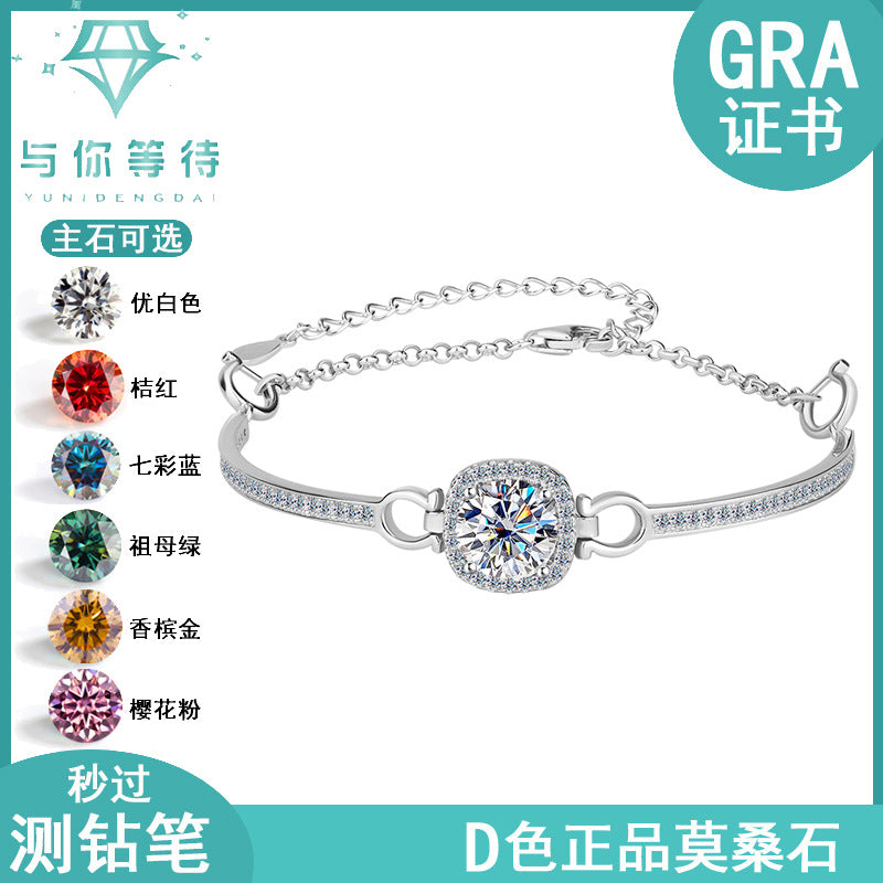 Cross-Border Europe and America S925Pure Silver Luxury Square Bracelet Moissanite Diamond Bangle Fashion High-end Moissanite Bracelet Wholesale