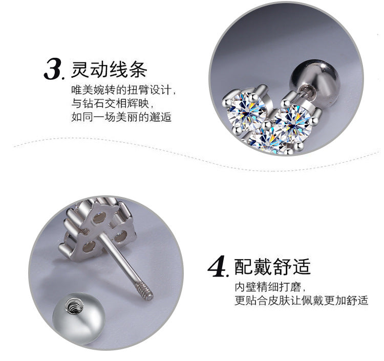 S925Silver Moissanite Heart Simple Clover Screw Earrings for Women Light Luxury Moissanite Jewelry Factory Wholesale