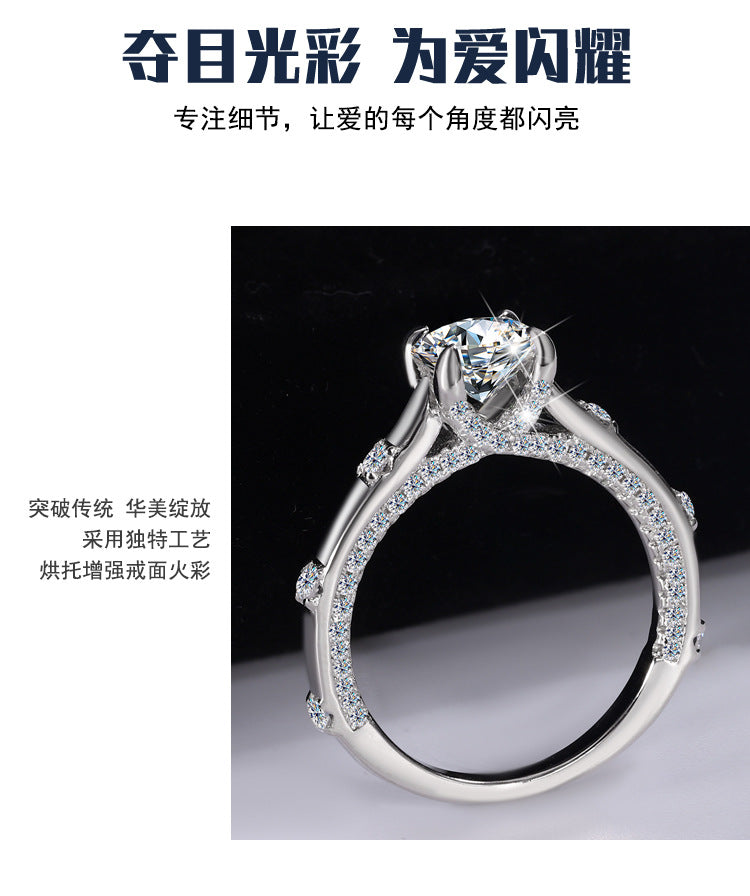 Exclusive for cross-border S925Pure Silver Moissanite Sun Never Sets Women's Diamond Ring Fashion Light Luxury Style Women's Wedding Ring Wholesale