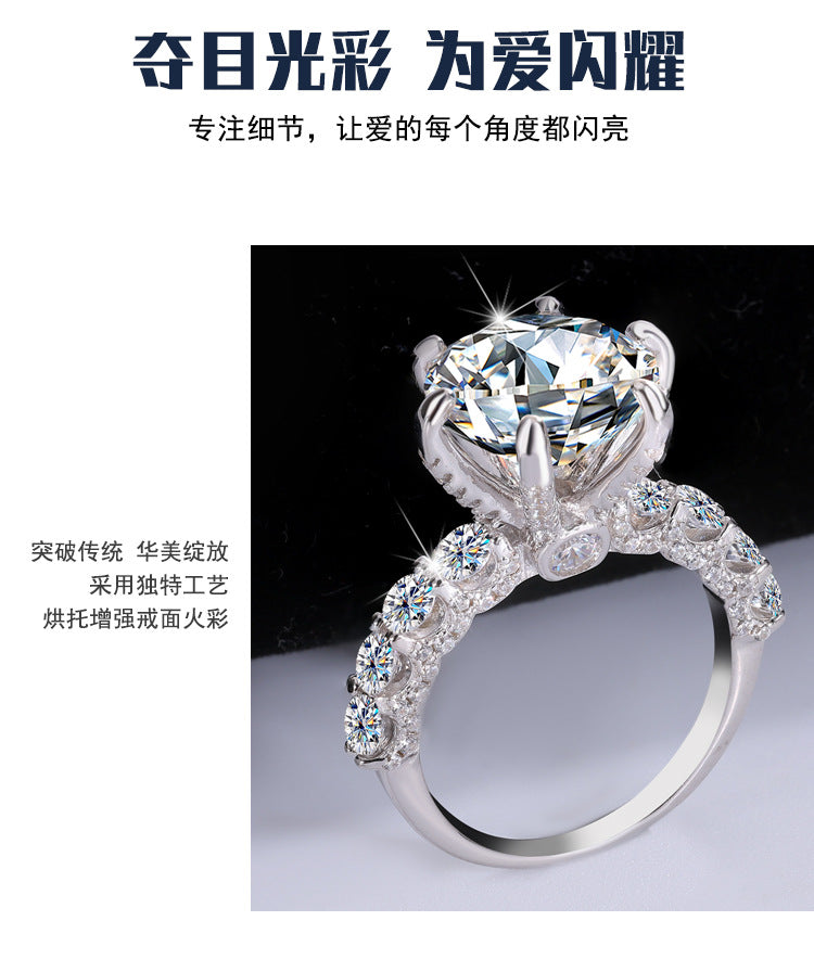 S925Silver Luxury Inlaid Moissanite White Moonlight Ring Light Luxury Exquisite Fashion High-end Goddess Style Women's Ring Factory Wholesale