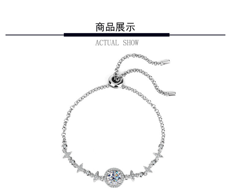 S925Sterling Silver Bracelet Moissanite Bracelet Starry Sky Round Bag Simple Fashion Women's TikTok Live Streaming Factory Direct Sale