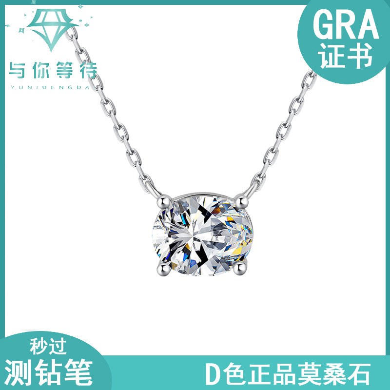 Cross-border European and American Hot Sale S925Silver Moissanite Diamond Egg-shaped Pendant Irregular Diamond Simple Oval Necklace Factory Wholesale