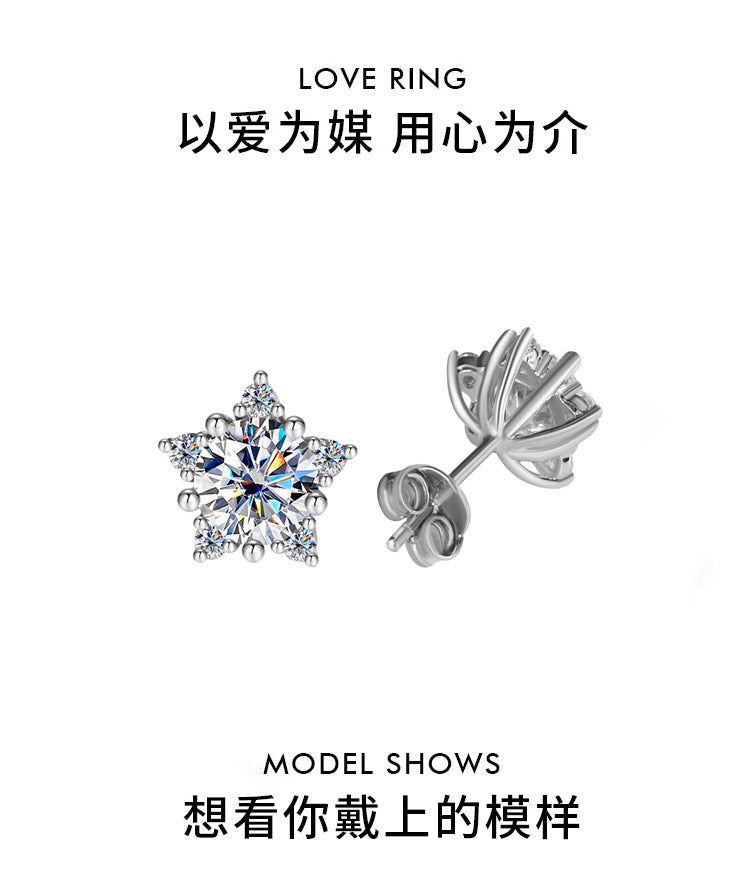 S925Sterling Silver Five-Pointed Star Moissanite Earrings High-End Fashion Versatile Sweet Moissanite Earrings for Women Cross-Border Source