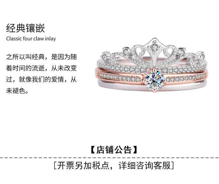 Cross-Border Exclusive Pure Silver Moissanite Castle Fireworks Layered Double Rose Gold Color-Blocked Women's Diamond Ring Factory Wholesale