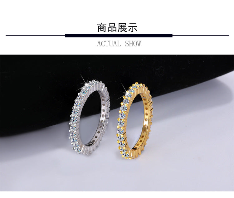 Europe and america cross border S925Pure Silver Full Diamond Moissanite Ring for Women, Simple Double Stacked Band, High-End Women's Ring Wholesale